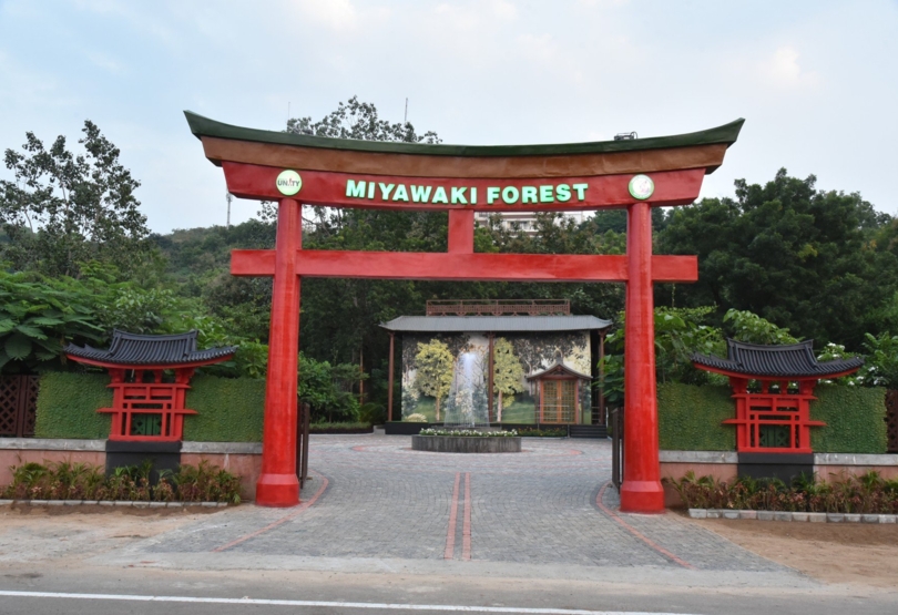 Miyawaki Forest